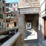 The Other Serenissima * Venetië
