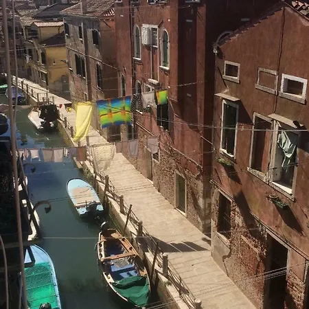 The Other Serenissima Lägenhet