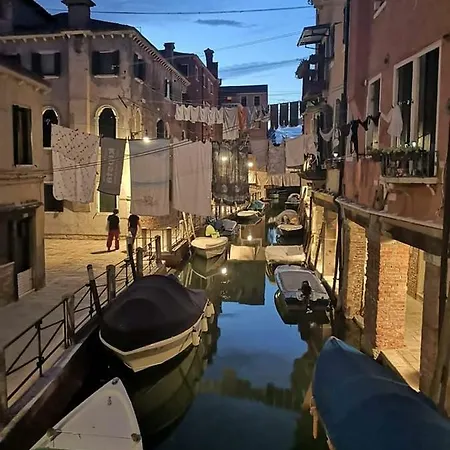 The Other Serenissima * Veneza