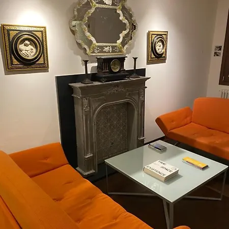 Апартаменты The Other Serenissima *